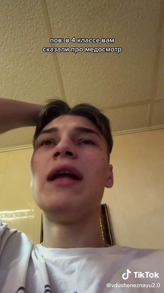 School Medical Checkup Experience | What to Expect at School Health Screening