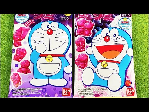 ドラえもんのグミ ぷるぷるジューシーグレープ味のお菓子 doraemon