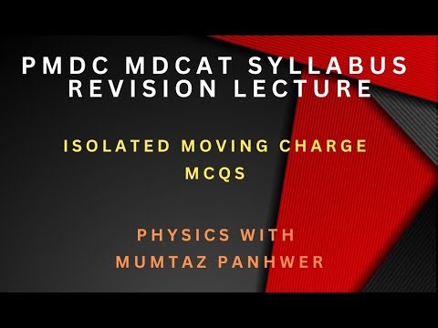 PMDC MDCAT SYLLABUS REVISION LECTURE