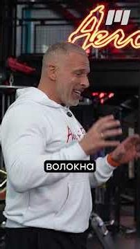 How to Achieve the Perfect Bicep Peak?