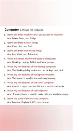 computer questions & answer ll computer related questions ll #computerscience #computerbasics#gk