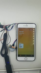 ESP01 接 HC-SR501 实现人体传感器