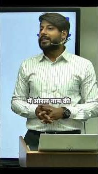Kotlin kyu bani? Google vs Oracle ka sach
