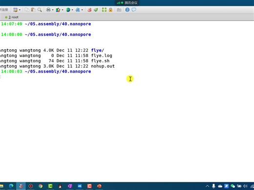 232-利用nanoplot进行质控