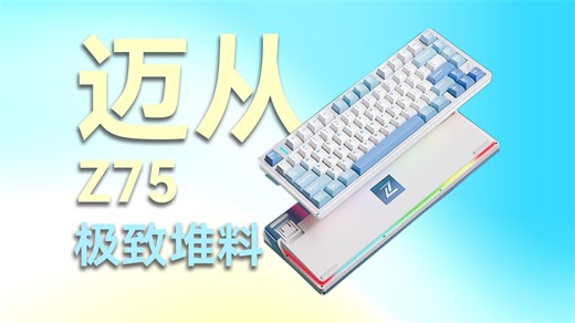 洗衣机应该怎么选？滚筒和波轮有什么区别？