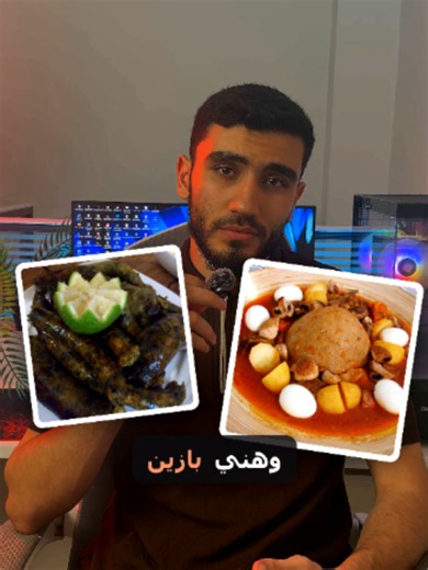 مونتاج بالصوت بس؟ 🎬 كل اللي شفته في الفيديو هذا ما لمسته بيدي… كلود منتجه حسب صوتي أبيض وأسود، صوت مطوّر، تقسيم شاشة مع مشهد لطرابلس، جريدة تتحرق، تحليل بياني لسعر الذهب من 2010 لتوا، وتغيير خلفية… كله بأوامر صوتية، وClaude Code مع Remotion نفّذوا. المونتاج بالذكاء الاصطناعي صار حقيقة، ومعش يلزمك تقعد ساعات على التايملاين. تبي تدير زيه؟ عندي ملف المهارة وخطوات التجهيز دير متابعة واكتب