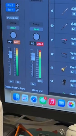 Loudness War
