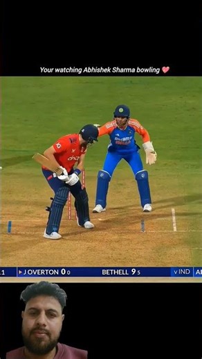 you are #cricketlover watching #cricket abhishek #bowling