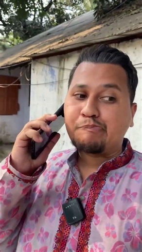 ভাই মুখ দিয়ে দিসি, সত্যি বলতেছি 🤣🤣🤣 || bangla funny || #comedy #funny #shortvideo