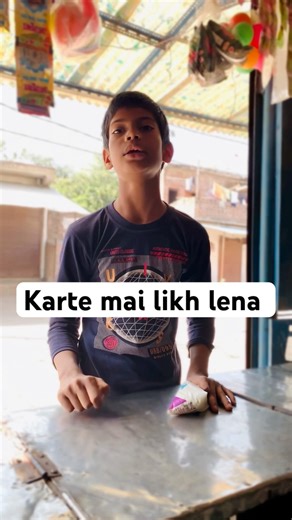 Biscuit 🍪 Ka Scam | Bhaiya Level: Pro 😎#comedy#shorts