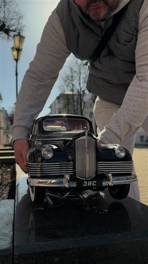 Старая запыленная но никогда не забытая классика 🫶🏻 ЗИС 110 масштаб 1:8 #GOLDPIN #топ #рек #барахолка #hotwheels