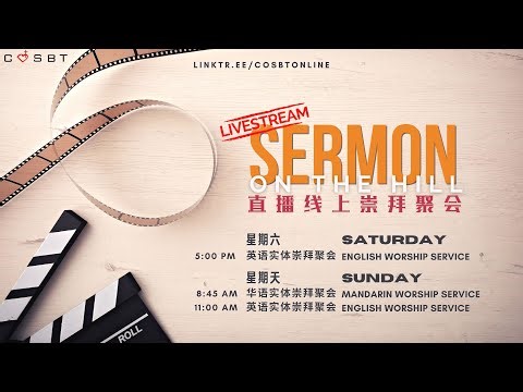 The Warrior Bride | Ps Tim // 2023-11-18