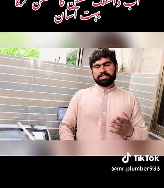 How to Install a Washing Machine Easily