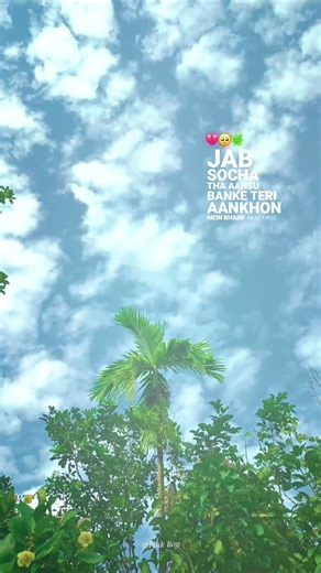 Tera Kasoor 💔 | Vishal Mishra |#youtubeshorts #lovesong #song #trending #viral #status