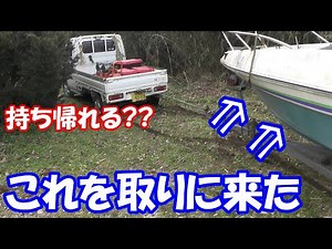 I've come to pick up another new toy ( b・ω・)b