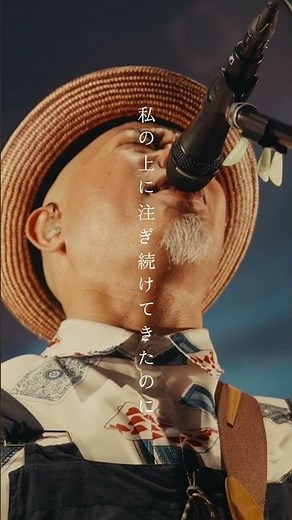 ＼＼かりゆし58㊗️20周年／／" アンマー "- かりゆし58あなたの思い出をぜひ教えてください🌺✨#かりゆし20周年 #アンマー #かりゆし58
