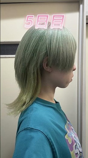【ヘアカラー】黄緑+黄色のカラー経過