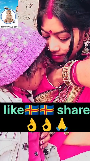 14K views · 78 reactions | Breastfeeding mom邏 0007112344445656 ☝ #comedyllb555 #technology #viralvideo #shorts #breastfeedingtips | comedy LLB 555 | Facebook