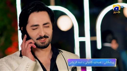 78K views · 3.2K reactions | Will Farah's return to Nosherwan's life cause trouble for Dua? Watch #JaanNisar tonight at 8:00 PM only on Geo Entertainment! #GeoEntertainment #GeoTV #HarPalGeo #7thSkyEntertainment #AbdullahKadwani #AsadQureshi #MohsinMirza #RehanaAftab #DanishTaimoor #HibaBukhari #HaroonShahid #SajidHasan #HinaBayat #MahmoodAslam #DaniaEnwer #KinzaMalik | GEO TV - Har Pal Geo | Facebook