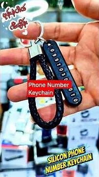 Phone Number Keychain #keychain #contact #carkeys #keychaincraft #gadgets #ilovegadgets #dailyuse