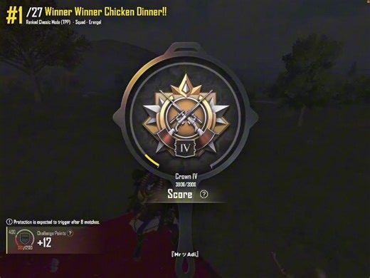 Live Gameplay Highlights from PUBG Mobile Stream