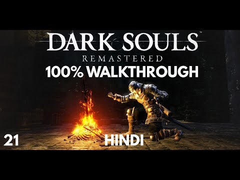 Dark Souls Remastered - Walkthrough Part 21: The Great Hollow