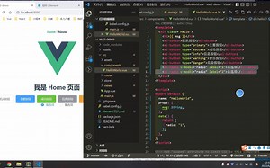 element 组件引入方式
