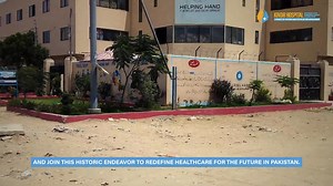 186 reactions · 25 shares | HHRD is building Pakistan’s first Neurological Center. Help us launch in late 2025. | Helping Hand USA | Facebook