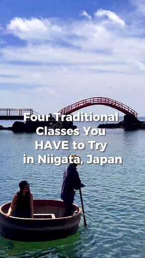 Never ending experiences in Niigata! #niigata #JapanTravel