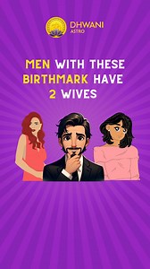 1.9M views · 3.9K reactions | Right Side of the Chest – These people...