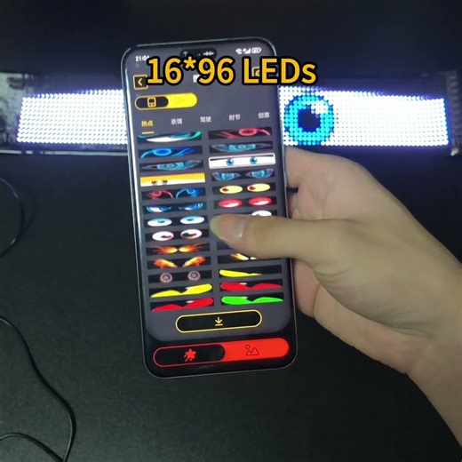 LED Matrix Panel for Windshield with APP Control and Remote Controller