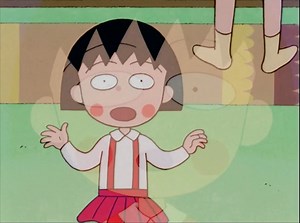 Ear Zoom Of Female Character P.O.V