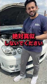 [Dangerous] What happens if you floor the accelerator in a 2JZ Aristo for one minute? #Aristo #JZ...