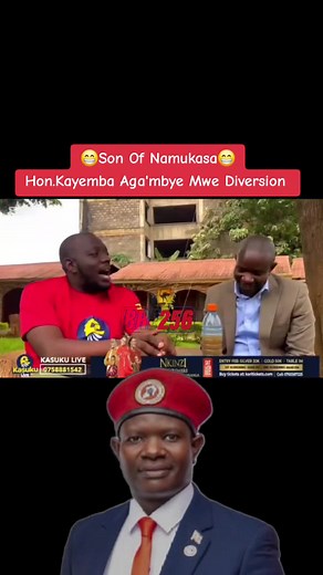 Son Of Namukasa Kuku😁 #capcut #fyp #onthisday #kampala_tiktokers #kadamasaudia🇸🇦 #ugandatiktok #uganda #foryoupage #viral #trending #fullfigure #foryou #ugandaparliament #parliament #bobiwine #nup #nationalunityplatform #kayembasolo #honkayembasolo #alienskinug #fangoneforest #fypage #fyppppppppppppppppppppppp #goviral #honzake #zake #trendingviral #umarkiseka #fredlumbuye #nupfootsoldiers #nisha #hajjatizula
