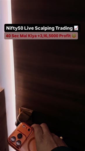 40 Sec Mai kiya 3,16,500 Profit 😳 … … … stock market • stock market today • stock market news • share market • share market today • stock market for beginners • stock market tips • stock market India • stock trading • stock market analysis • ⁠intraday trading • swing trading • stock market basics • stock market education • stock market learning • stock market updates • best stocks to buy • how to invest in stocks • trading psychology • Indian stock market • ⁠share market kya hota hai • stock ma