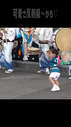 Japanese children in festival 🎏🇯🇵 | Japan in my eyes