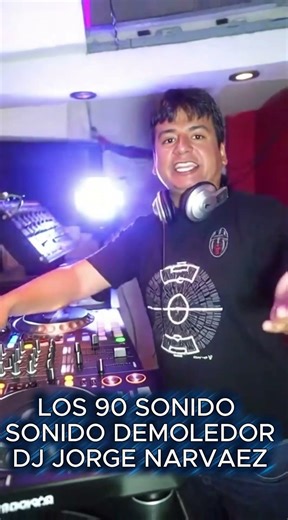 año 2016 maracatu disco dj jorge narvaez
