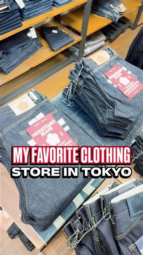 My Favorite Japanese Clothing Store #menswear #mensfashion #style #shorts #streetwear #fashion
