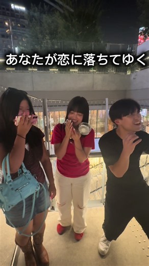 歌詞の続き歌えるのか！？#backnumber#幸せ#インタビュー#検証#宮パ | 幸せ