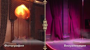 Pole-dancing boudoir inside Vladimir Putin’s alleged £1 billion Black Sea palace