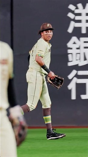 水谷瞬選手スライディング好捕！！#ドミれ#lovefighters