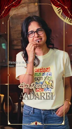 Aadarei: live with orchestra! 7th & 8th august 2026. musaeus college auditorium 🤍