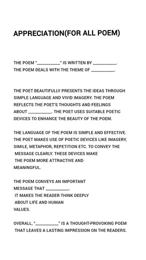POEM Appreciation|Format|Christmas Exam