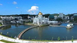 Radio Televisyen Brunei on Reels