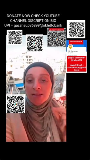 Donate now scan qr check yt channel bio #palistine #gaza #islam #muslim #help #viralvideo #shorts