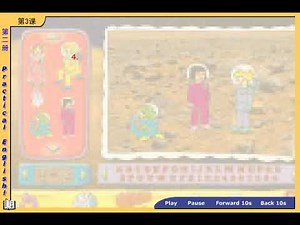 新概念英语第二册 第5节第1讲 - Lesson 3 Please send me a card - 新东方徐燕老师主讲