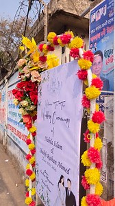 Icon Event Management & Wedding Planner on Reels