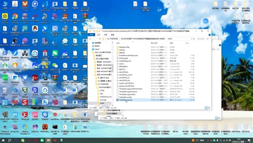 STM32代码解读方法