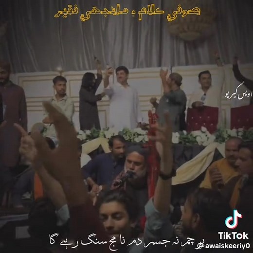 Sundar Balani on Reels