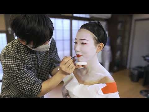 How to do Maiko / Geisha Makeup
